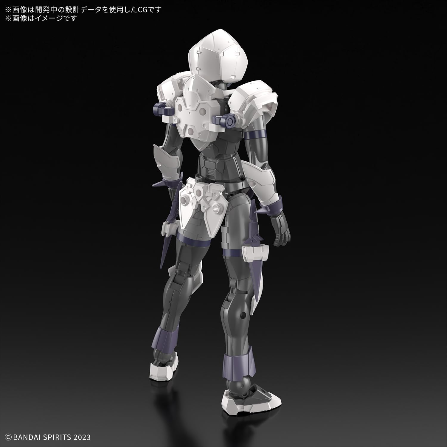 Bandai 30MF 011 Rosan Assassin