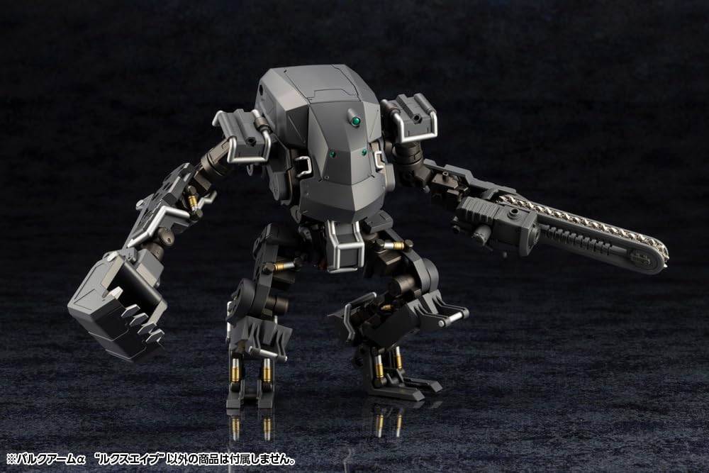 Kotobukiya HG136 1/24 Hexa Gear Bulk Arm Alpha ''LUX APE'' - BanzaiHobby