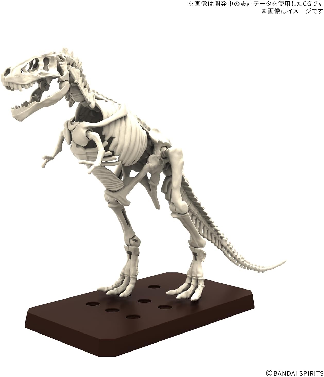 Bandai Planosaurus 01 Tyrannosaurus 1915
