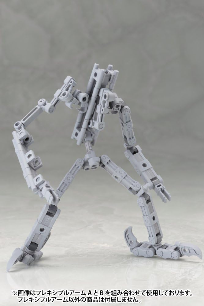 Kotobukiya MJ02Y M.S.G Modeling Support Goods, Mecha Supply 02 Flexible Arms Type B - BanzaiHobby