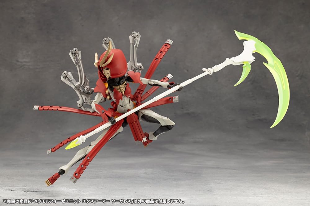 Kotobukiya CX013 Metamorphosis Unit Ex-Armor Sorceress (MegaloMaria Unlimited Universe) - BanzaiHobby
