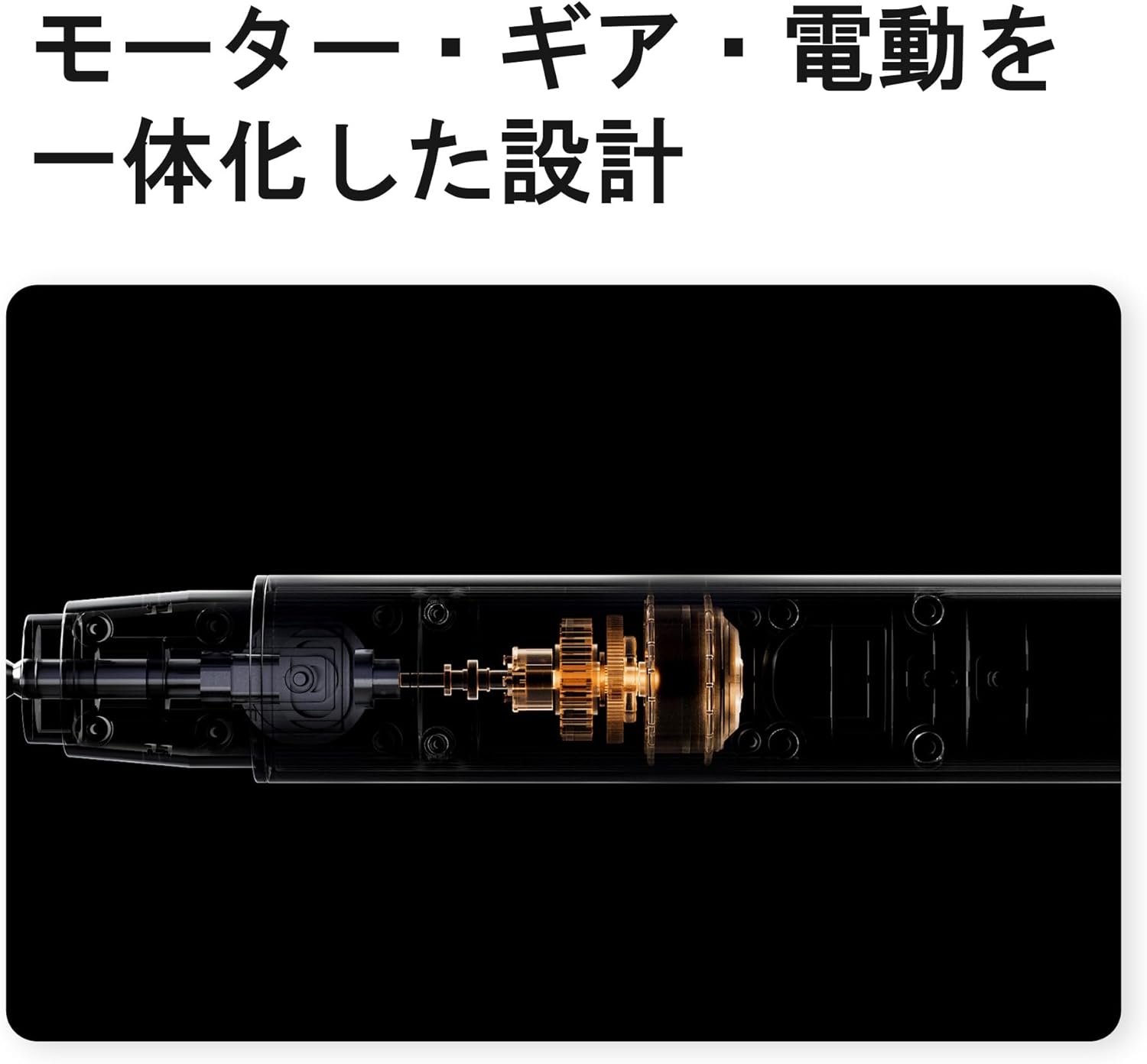 Plamokojo ES-A PRO Electric Pen Sander PRO - BanzaiHobby