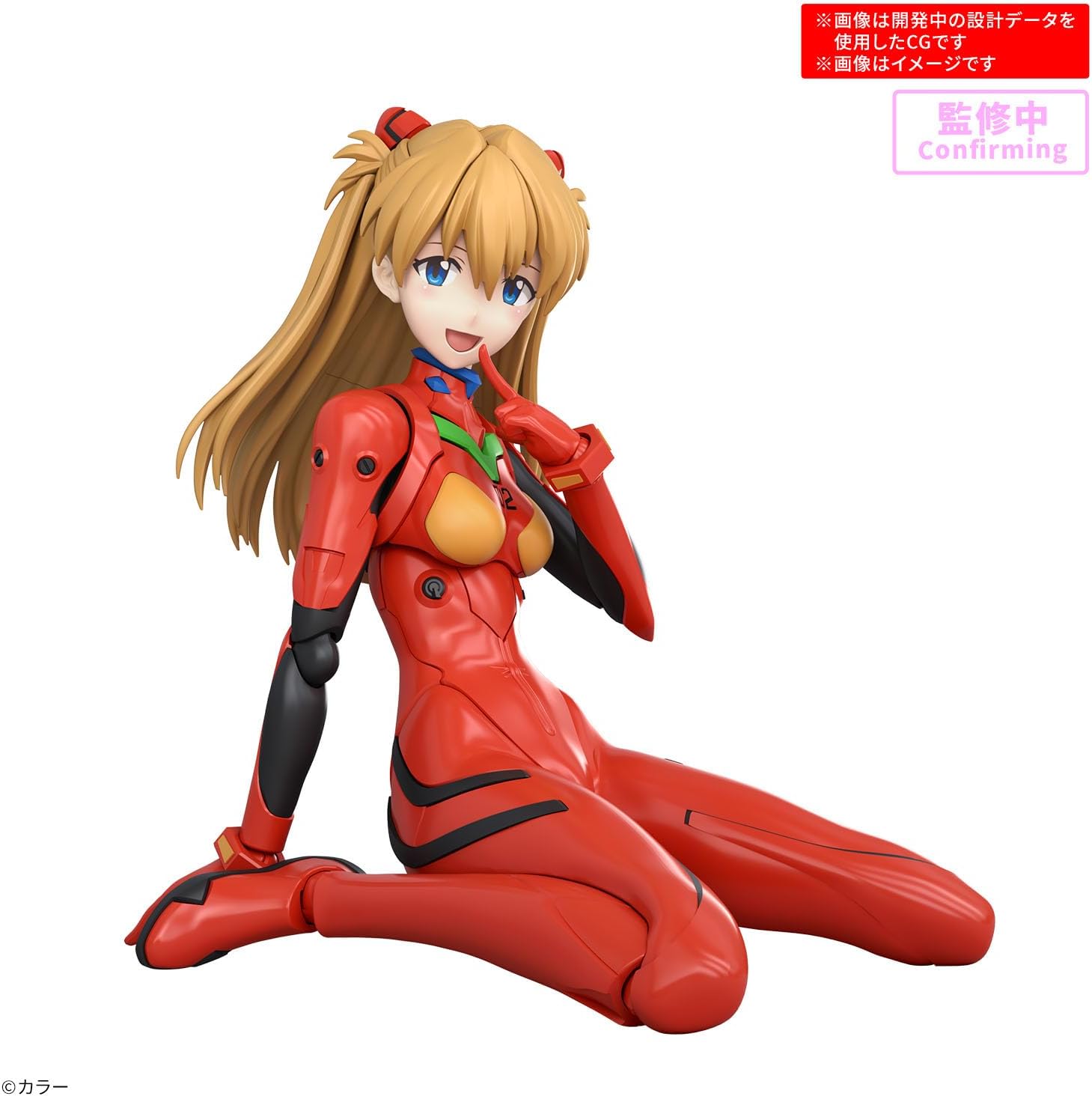 Bandai 30MP Asuka Shikinami Langley (Plug Suit Ver.) - BanzaiHobby