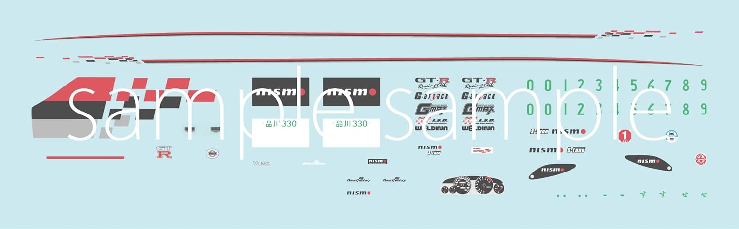 Fujimi ID-1001 1/24 Inch Up Series No.1001 Skyline GT-R (R33 NISMO Specification) with Nismo 40th Anniversary Assembly Case