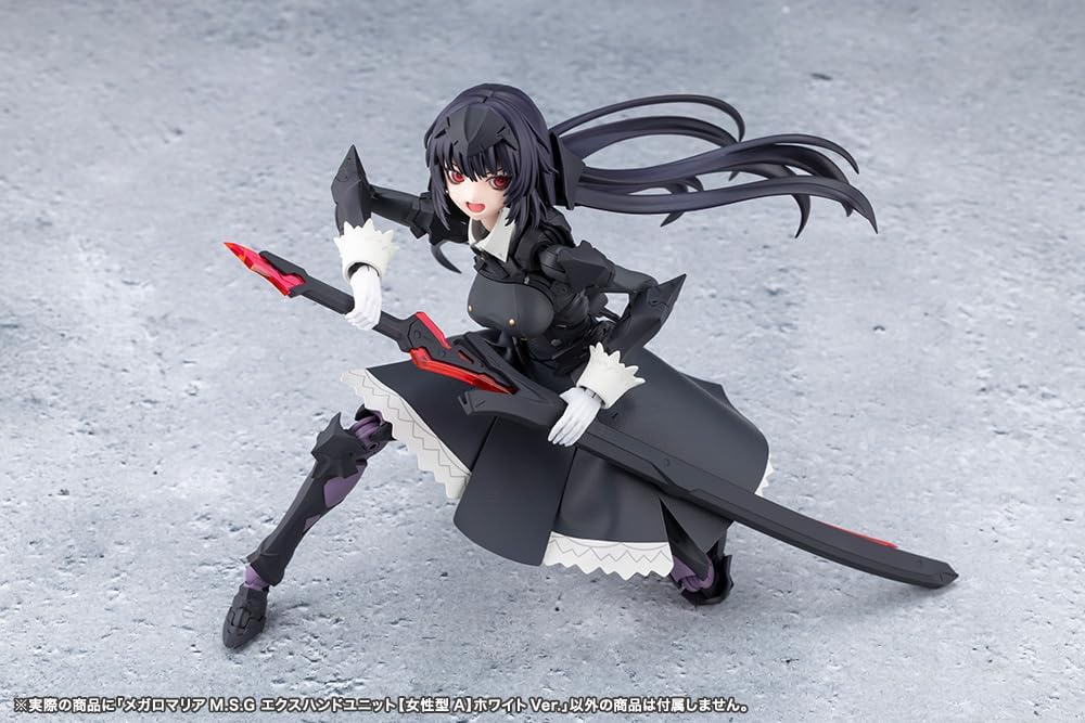 Kotobukiya CX043 MEGALOMARIA M.S.G EX HAND UNIT [Female Type A] WHITE Ver.