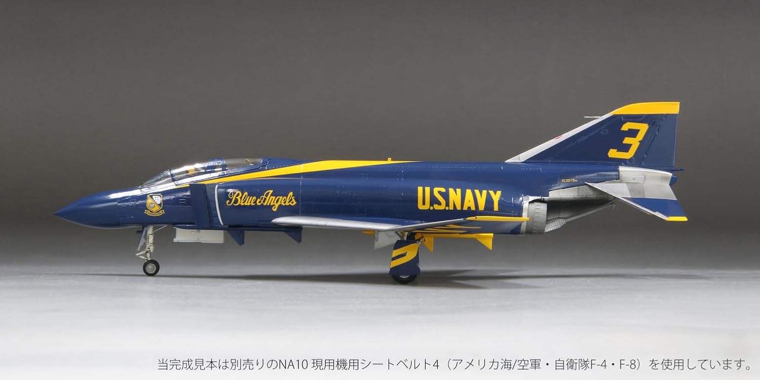 Fine Molds FX03 1/72 US Navy F-4J Blue Angels