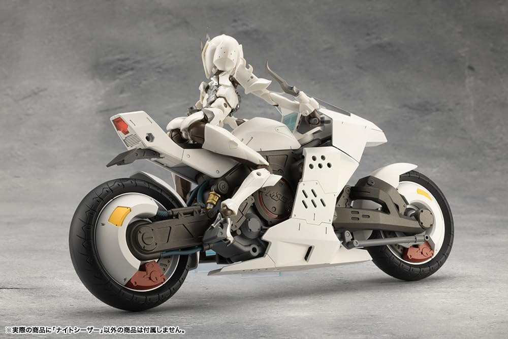 Kotobukiya CX022 NIGHT CZAR (Megalomaria Unlimited Universe) - BanzaiHobby