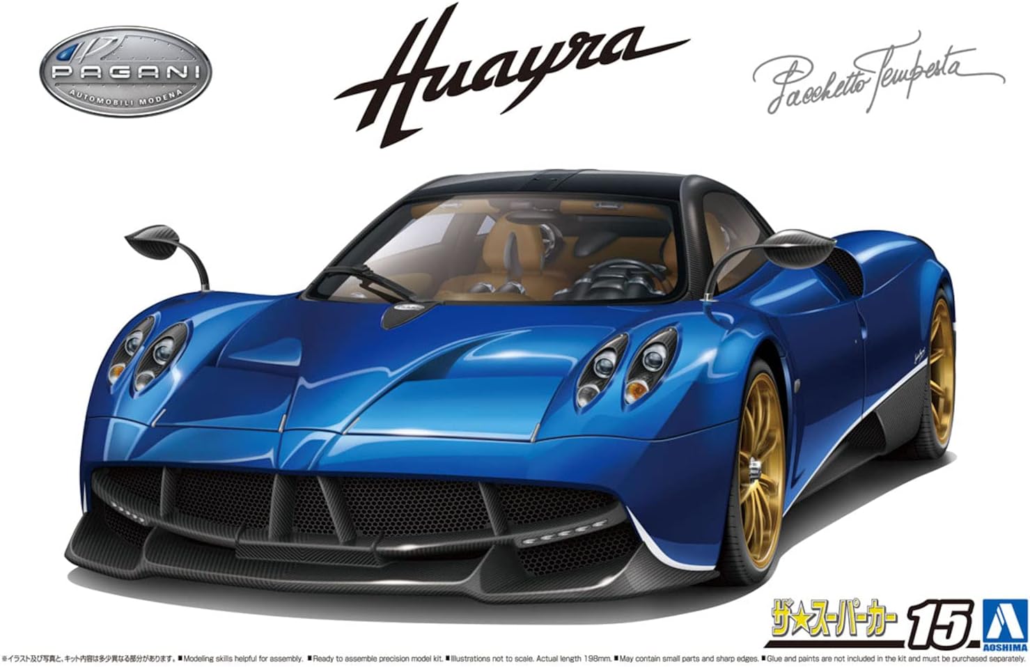 Aoshima Bunka Kyozai 1/24 The Super Car Series No.15 2016 Pagani Huayra Pachet Tempest - BanzaiHobby