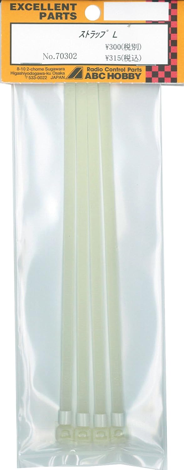 ABC Hobby 70302 Large Strap (Pack of 4)