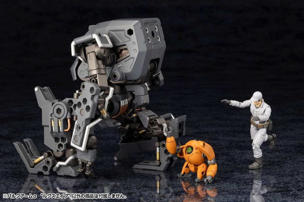 Kotobukiya HG136 1/24 Hexa Gear Bulk Arm Alpha ''LUX APE'' - BanzaiHobby