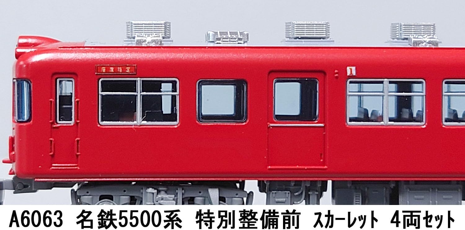 MicroAce A6063 Meitetsu 5500 Series Pre-Maintenance Scarlet 4-Cars Set - BanzaiHobby