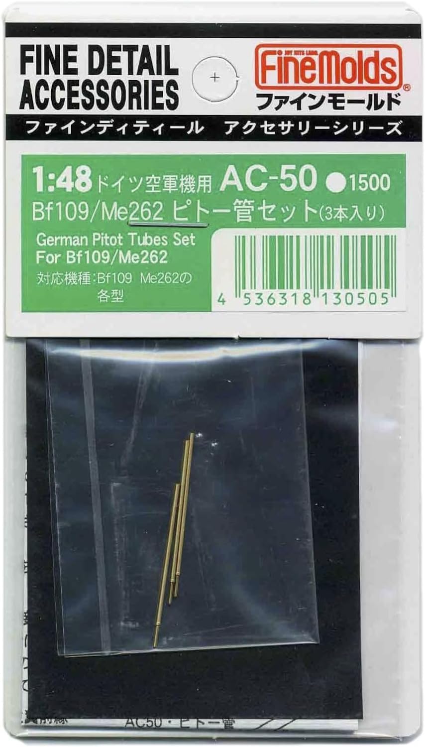 Fine Molds AC50 1/48 German Pitot Tubes Set For Bf109/Me 262
