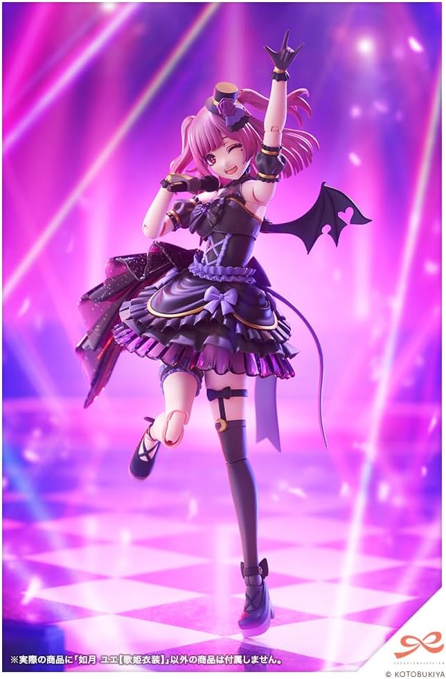 Kotobukiya JK039 1/10 Yue Kisaragi Diva Costume Ver. (Sousai Shoujo Teien)