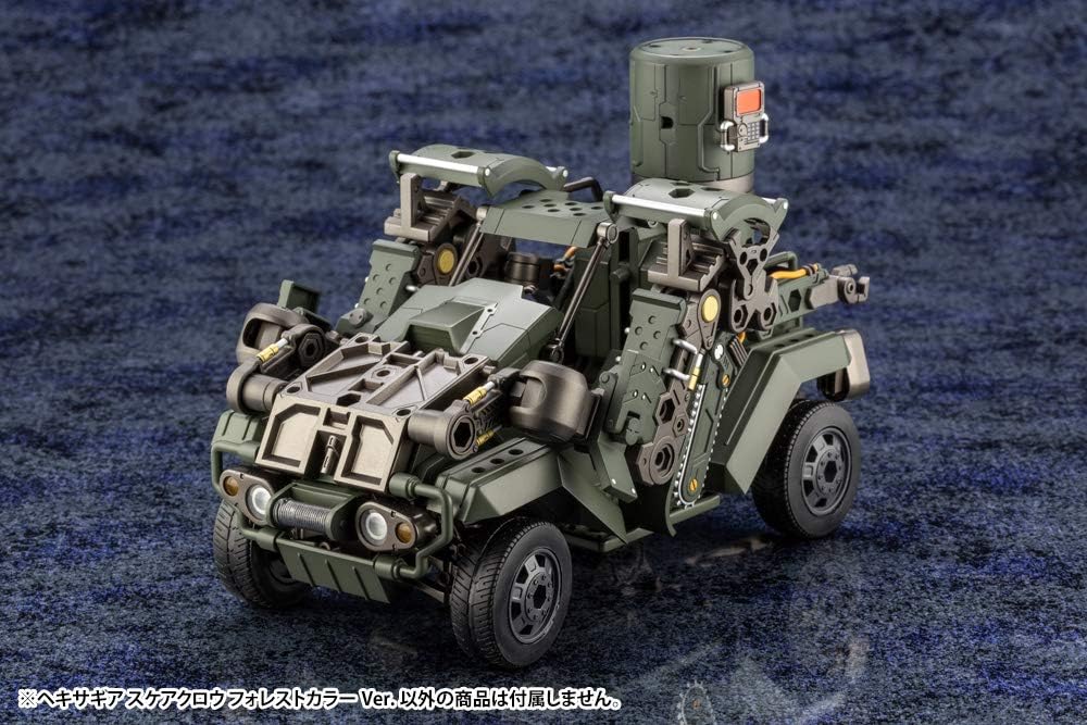 Kotobukiya HG081X 1/24 Hexa Gear Scarecrow Forest Color Version - BanzaiHobby