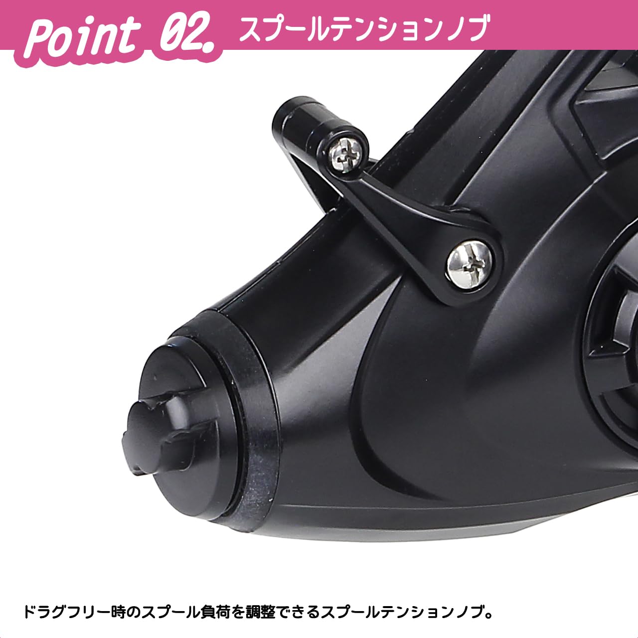 プロックス(PROX) バルトムノマセBR 5000 VNBR5000 泳がせレバー搭載スピニングリール