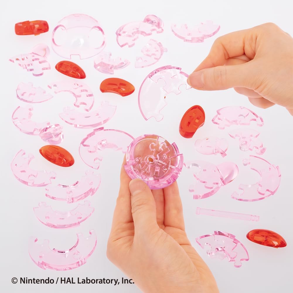 Beverly 50319Kirby of the Stars Puzzle