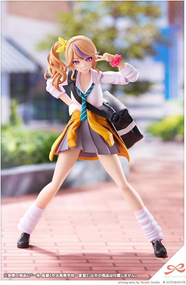 Kotobukiya JK034 1/10 Sousai Shojo Teien Seira Ichijo [Ryobu High School Summer Uniform] - BanzaiHobby