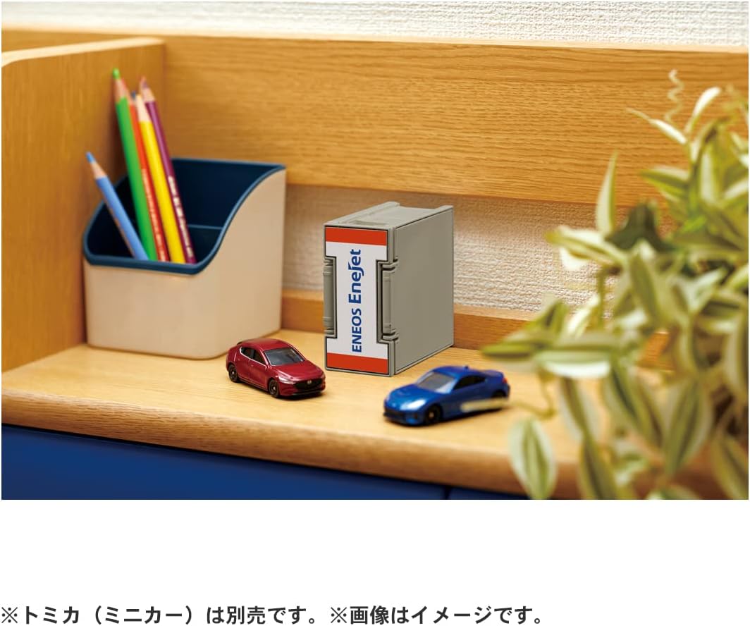 Tomica Town Drive-Thru Car Wash ENEOS EneJet