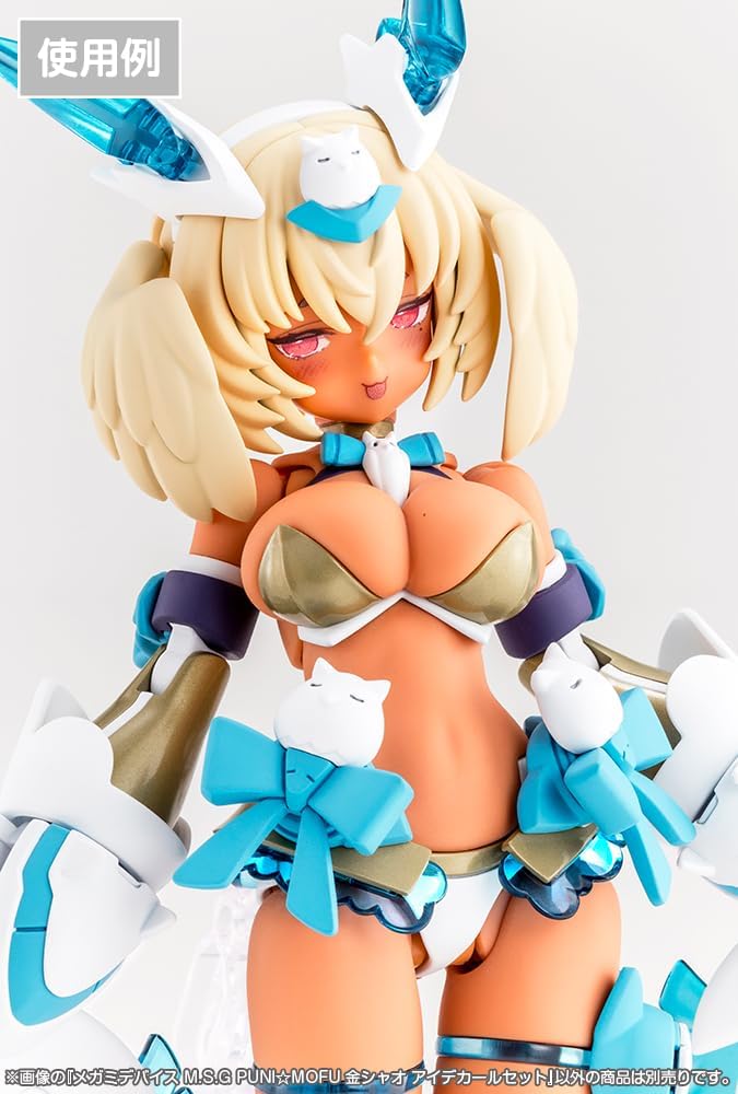 Kotobukiya KP854 Megami Device M.S.G Puni Mofu Kin Xiao Eye Decal Set