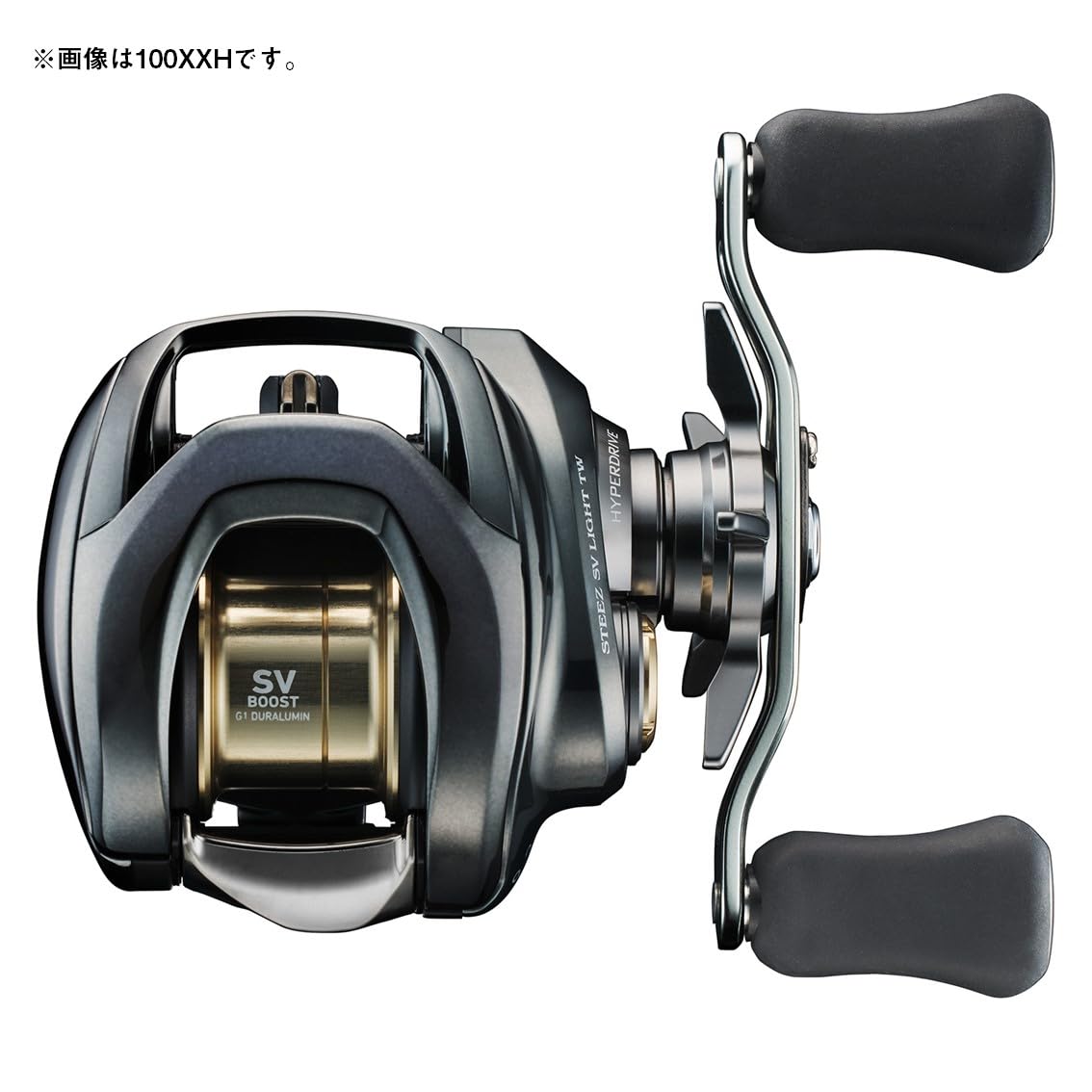 ダイワ(DAIWA) ベイトリール 26スティーズ SV ライト TW100H