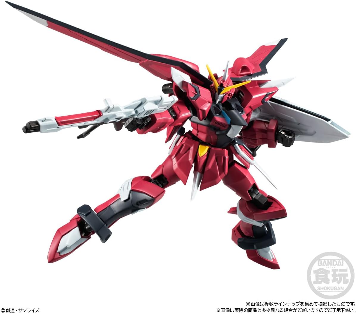 Bandai Mobile Suit Gundam G Frame FA 06 (set of 10)