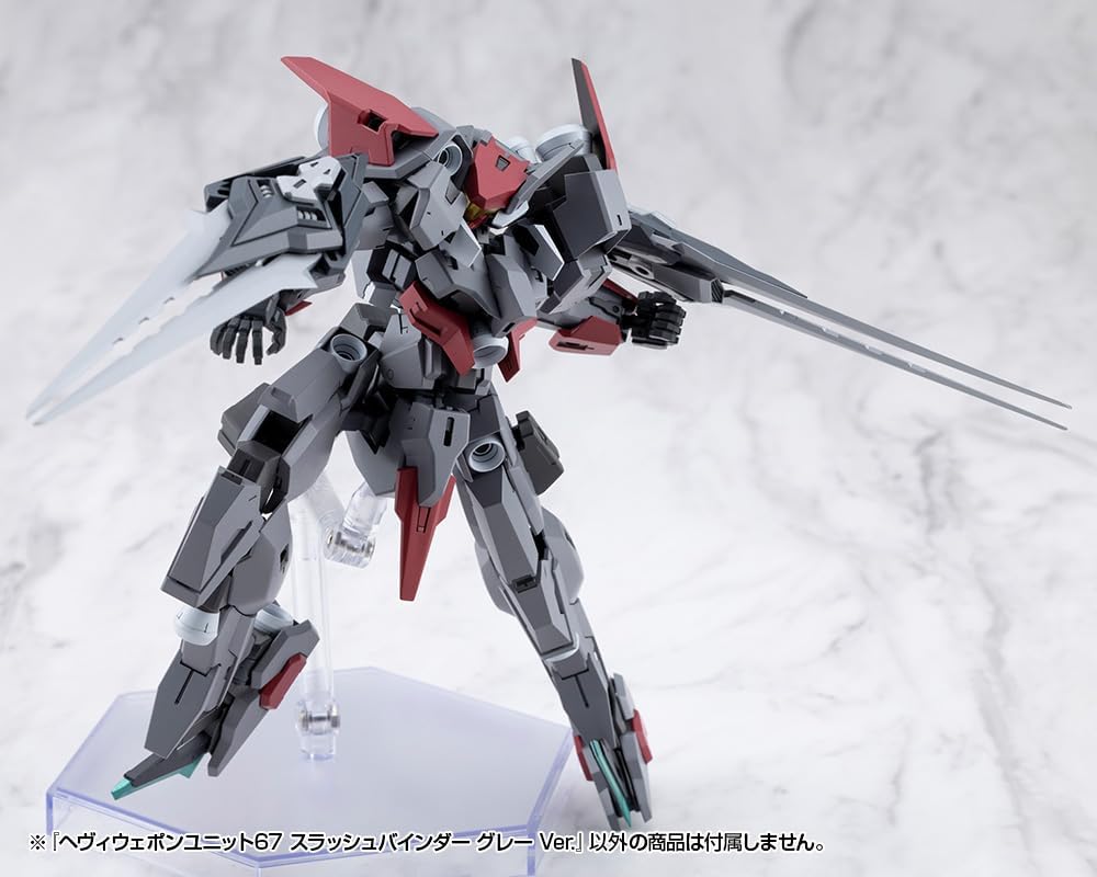 Kotobukiya MH67J M.S.G Modeling Support Goods Heavy Weapon Unit 67 Slash Binder Gray Ver. - BanzaiHobby