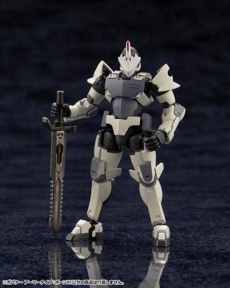 Kotobukiya HG097R 1/24 Hexa Gear Governor, Armor Type: Pawn X1