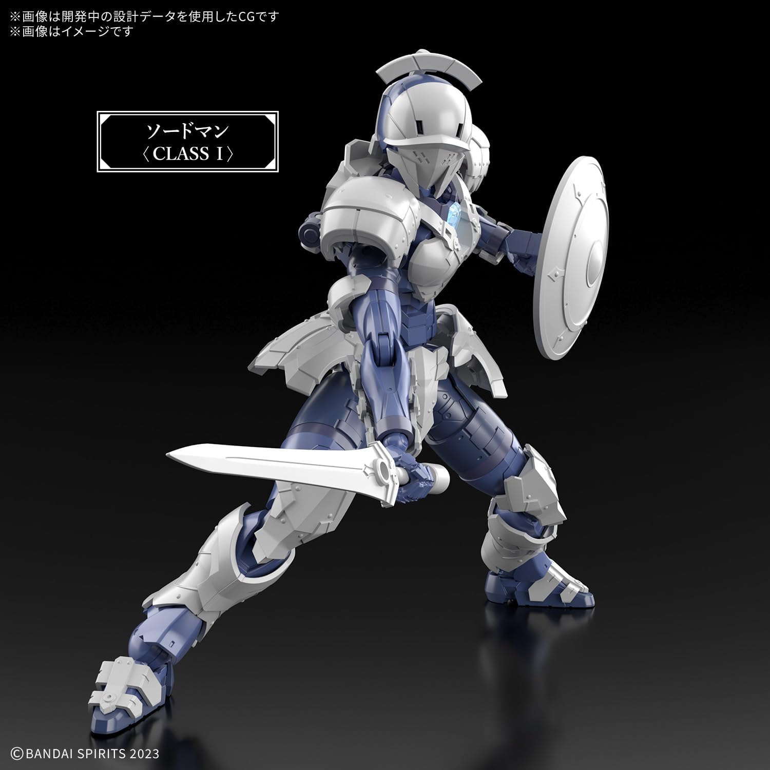 Bandai 30MF 017 Rosan Swordman - BanzaiHobby