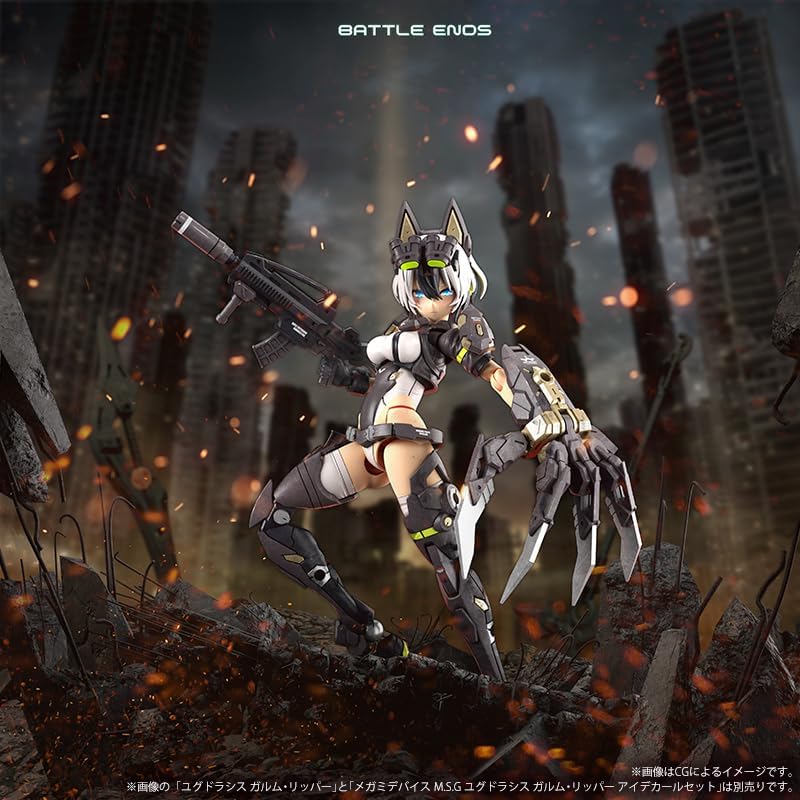Kotobukiya KP853 Megami Device M.S.G Yggdrasis Garm Ripper Eye Decal Set - BanzaiHobby