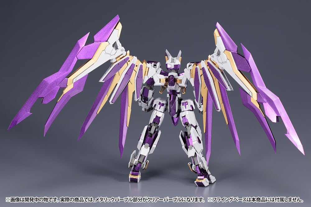 Kotobukiya FA148 LX-00 RAY FALX:RE2 - BanzaiHobby