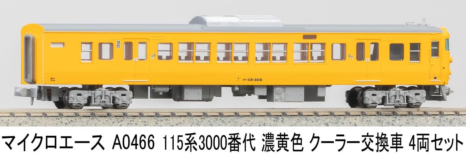 MicroAce A0466 115 Series 3000 + 3500 Subseries Dark Yellow Air Conditioner Replacement Cars, 4-Cars Set