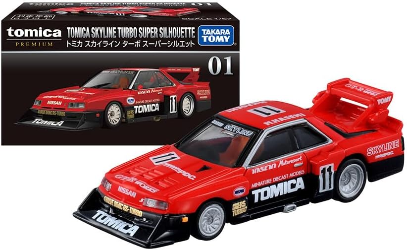 Tomica P 01 Skyline Turbo SP Silhouette