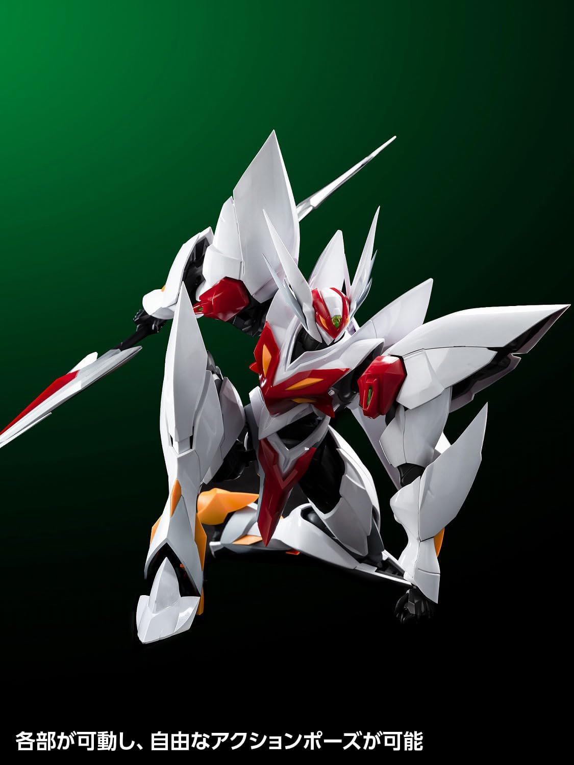 Wave KM-127 Blaster Tekkaman Blade (First Press Limited Edition)