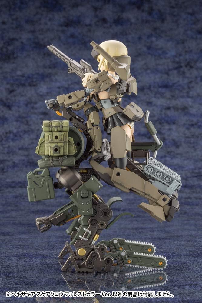 Kotobukiya HG081X 1/24 Hexa Gear Scarecrow Forest Color Version - BanzaiHobby