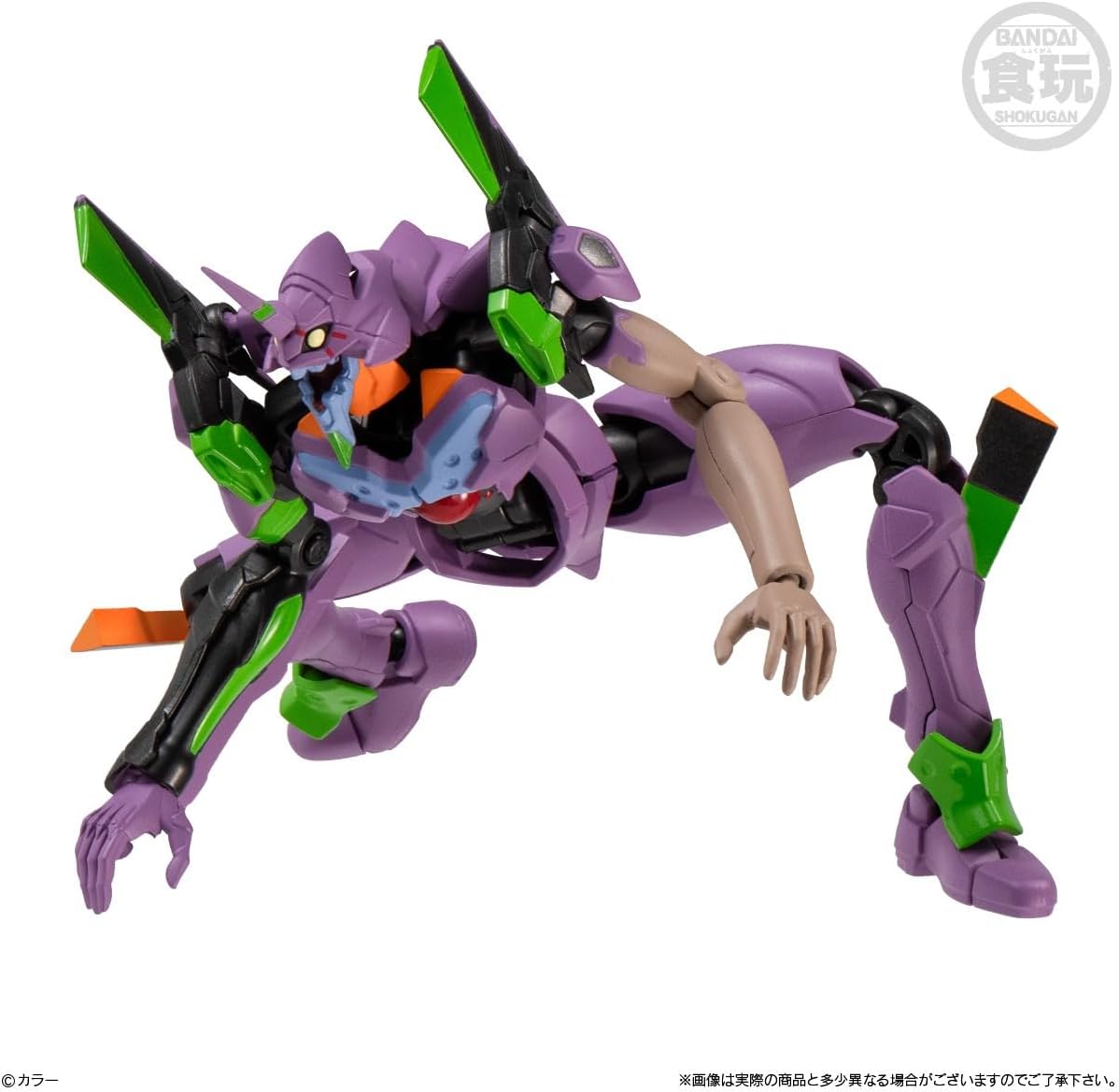 Bandai EVA-FRAME-DX02 Neon Genesis Evangelion  (Set of 3) - BanzaiHobby