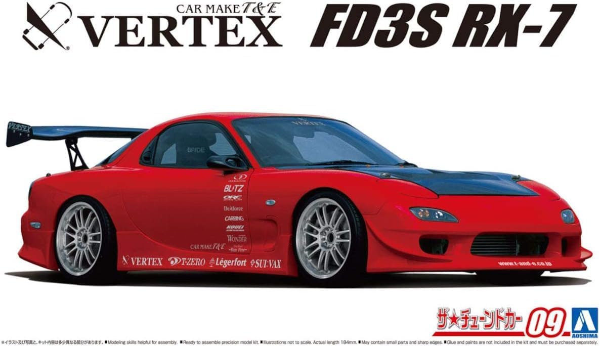Aoshima 1/24 The Tuned Car No.09 VERTEX FD3S RX-7 '99 (Mazda)