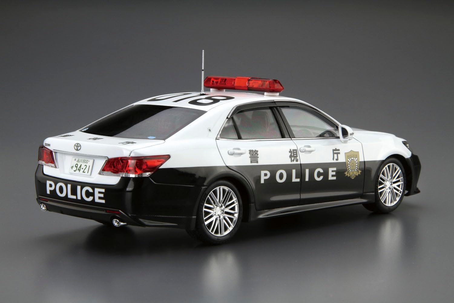 Aoshima Bunka Kyozai 1/24 The Model Car Series No.110 Toyota GRS214 Crown Patrol Car Traffic Control '16 - BanzaiHobby