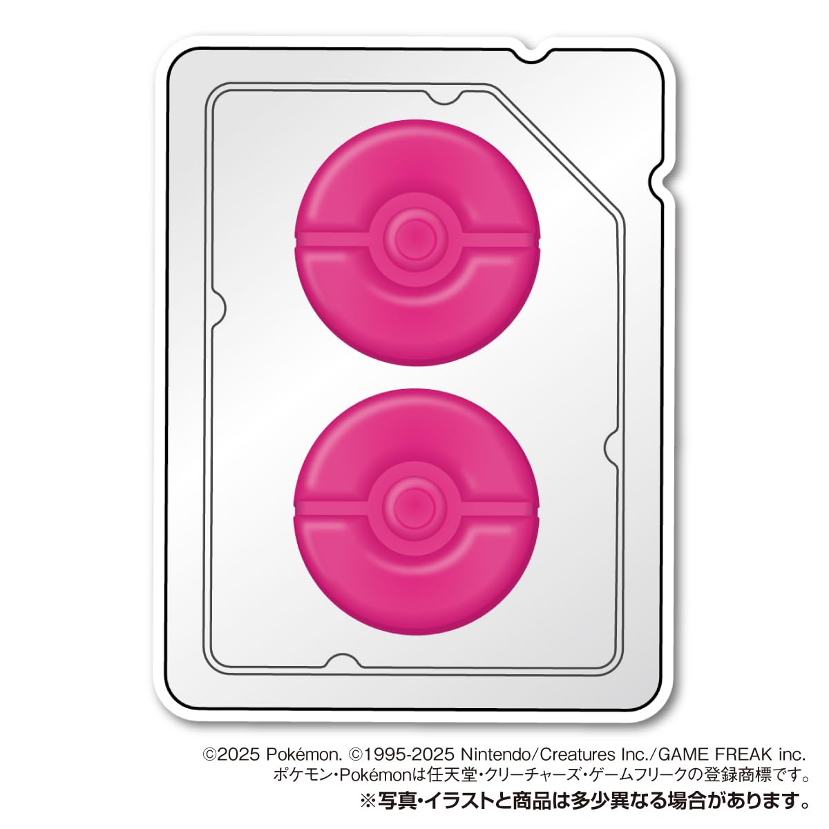 タカラトミーアーツ(TAKARATOMY A.R.T.S) ポケモンカードゲーム スカーレット&バイオレット グミ ロケット団の栄光 グレープ味 グミ/食玩 【BOX販売/20個セット】 - BanzaiHobby