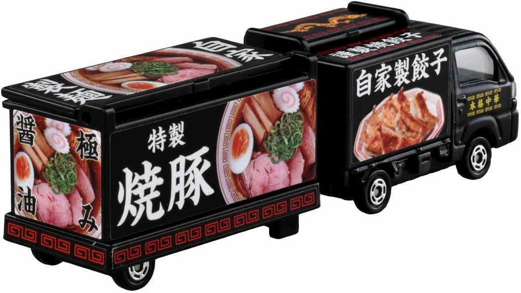 Tomica No. 142 Subaru Sambar Kitchen Trailer
