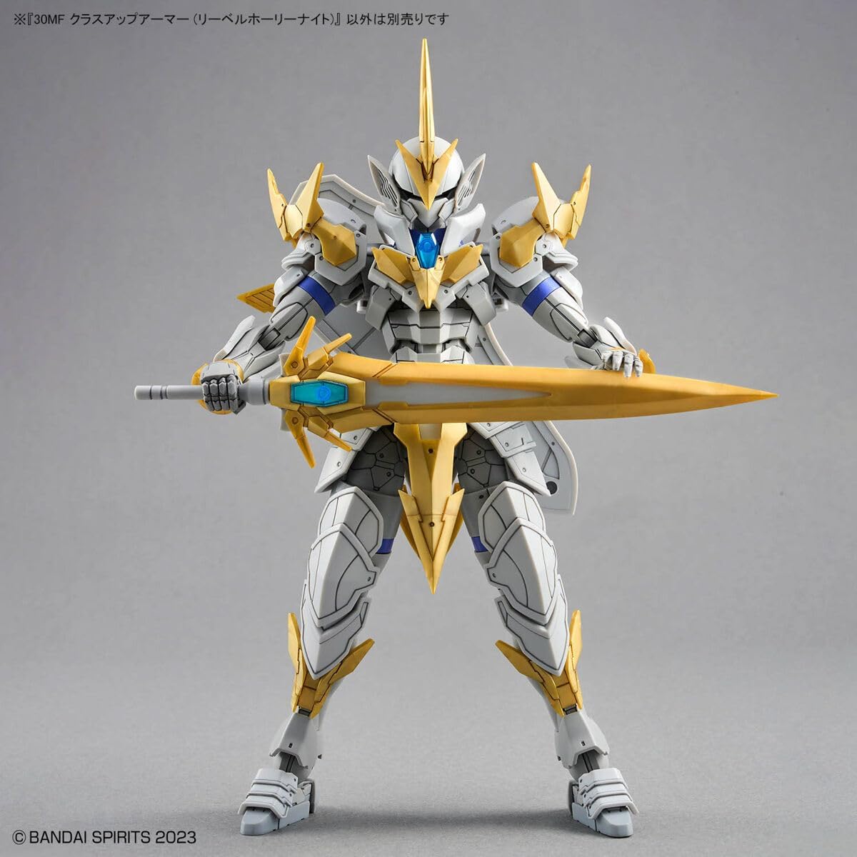 Bandai 30MF OA 001 Class Up Armor (Liber Holy Knight)