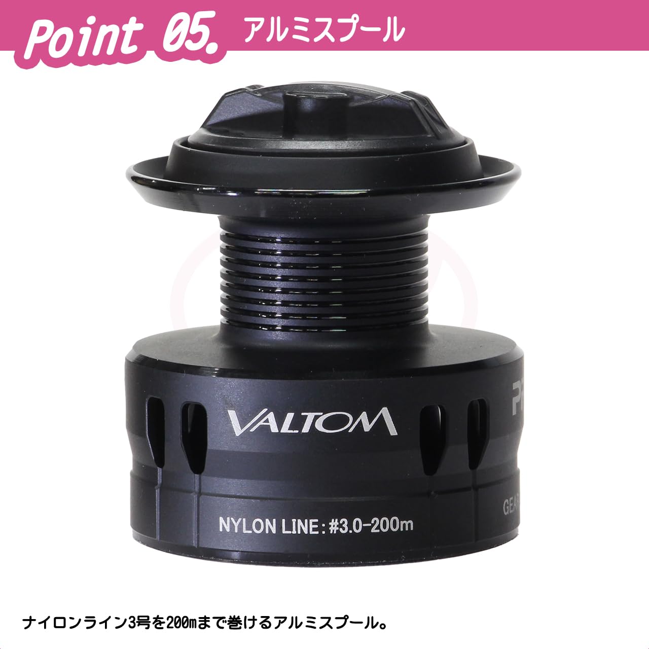 プロックス(PROX) バルトムアオリBR 3000 VABR3000 泳がせレバー搭載アオリイカ専用スピニングリール