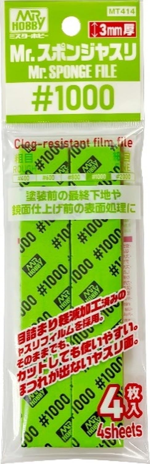 GSI Creos MT414 Mr. Sponge File #1000 - BanzaiHobby
