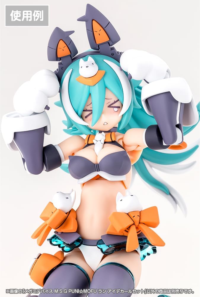 Kotobukiya KP812 Megami Device M.S.G Puni Mofu Lang Eye Decal Set - BanzaiHobby