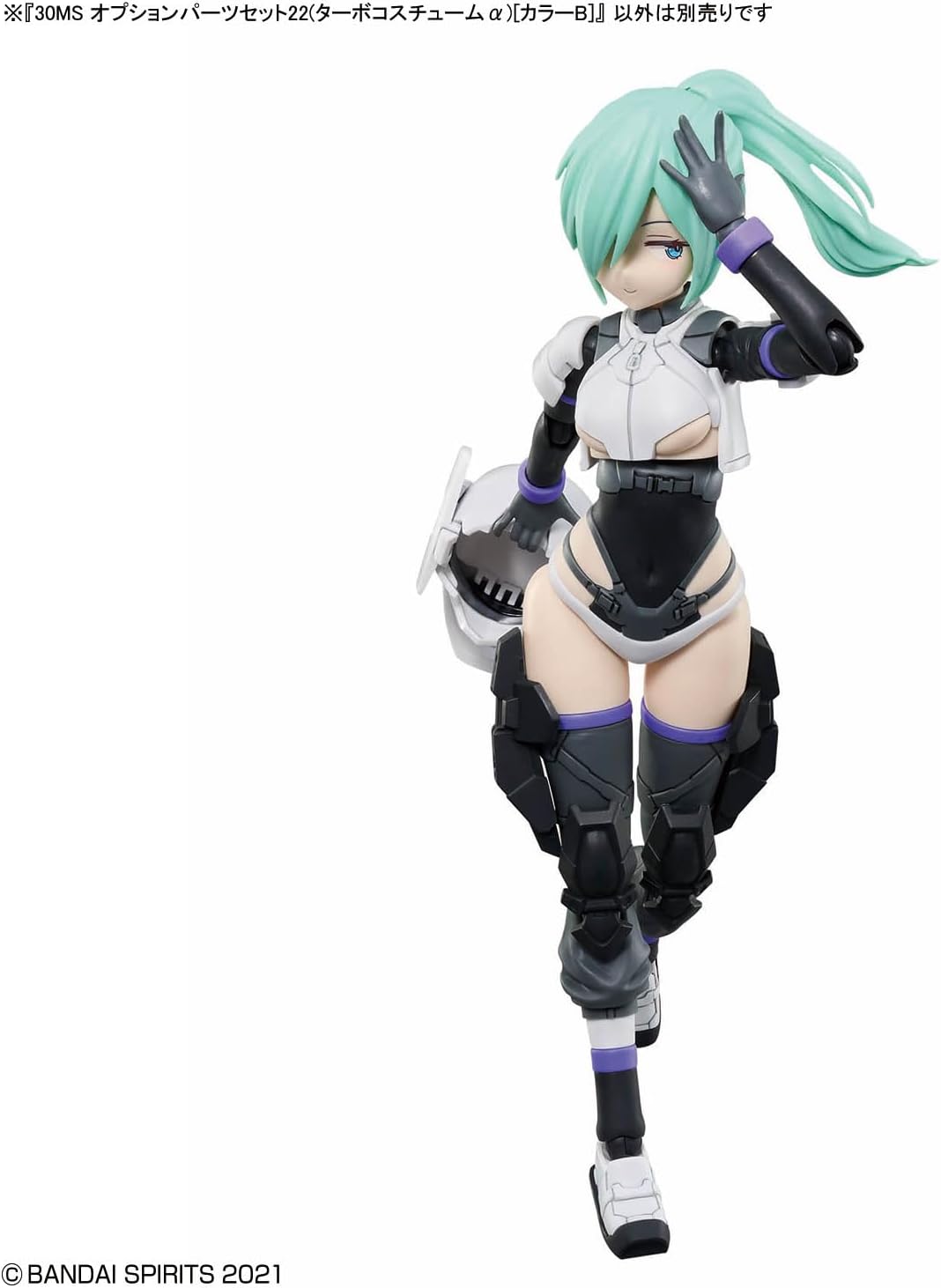 Bandai 30MS OP022 Option Parts Set 22 (Turbo Costume Alpha) [Color