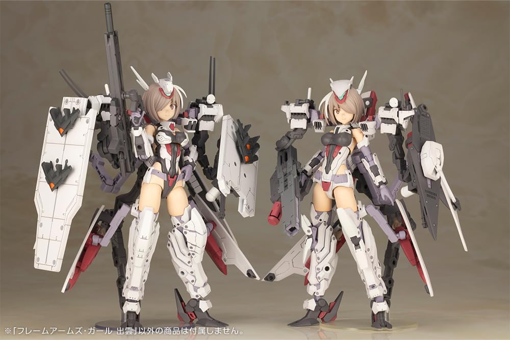 Kotobukiya FG128 Frame Arms Girl Izumo - BanzaiHobby