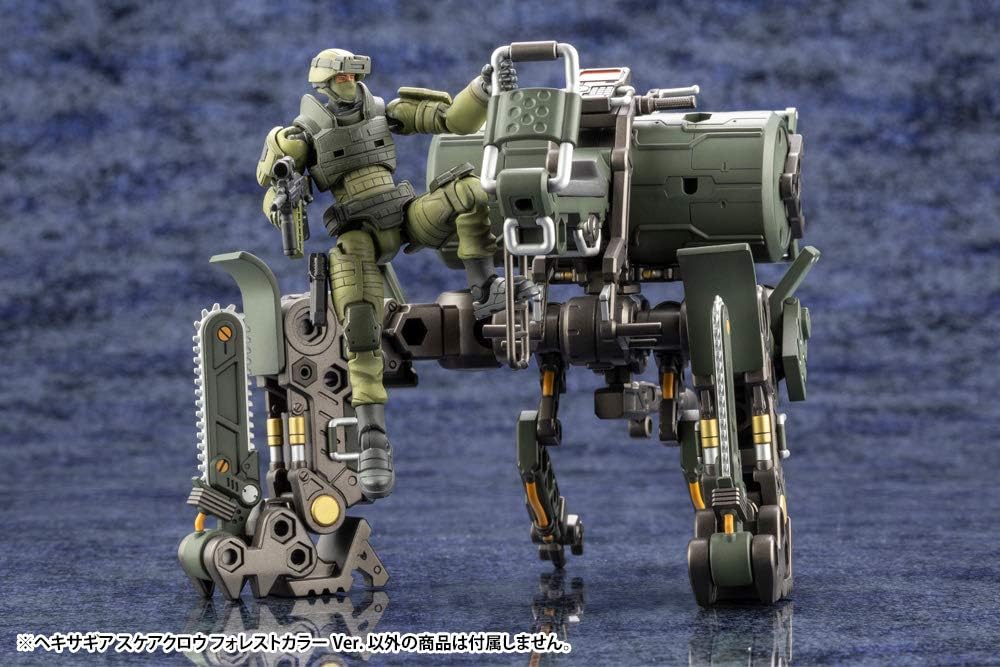 Kotobukiya HG081X 1/24 Hexa Gear Scarecrow Forest Color Version - BanzaiHobby
