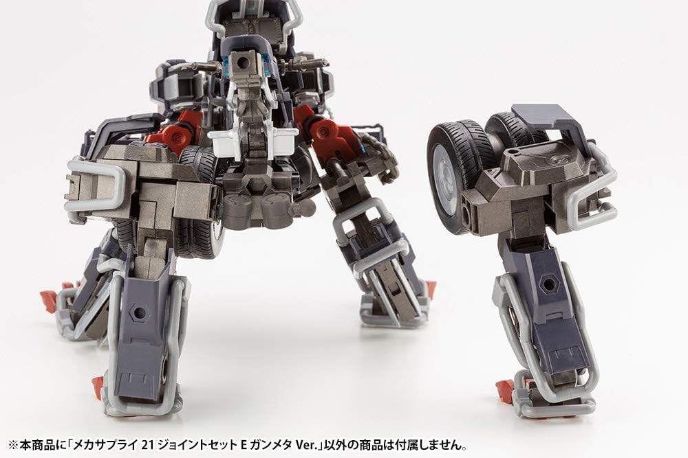 Kotobukiya MJ21X M.S.G Modeling Support Goods, Mechanical Supply 21 Joint Set E, Gun Meta Version