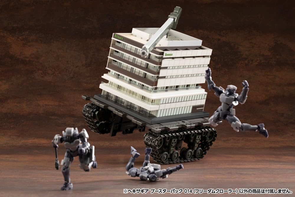 Kotobukiya HG160 1/24 Hexa Gear Booster Pack 014 Freedom Crawler - BanzaiHobby