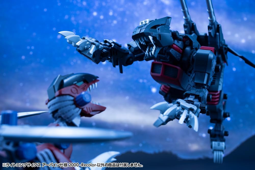 Kotobukiya ZD192 1/72 Zoids LIGHTNING SAIX Irvine Special 2000 Recolor