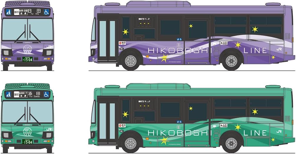 TOMYTEC 332244 The Bus Collection Bus Colle JR Kyushu Hitahikoyama Line BRT Hibari Line Set of 2